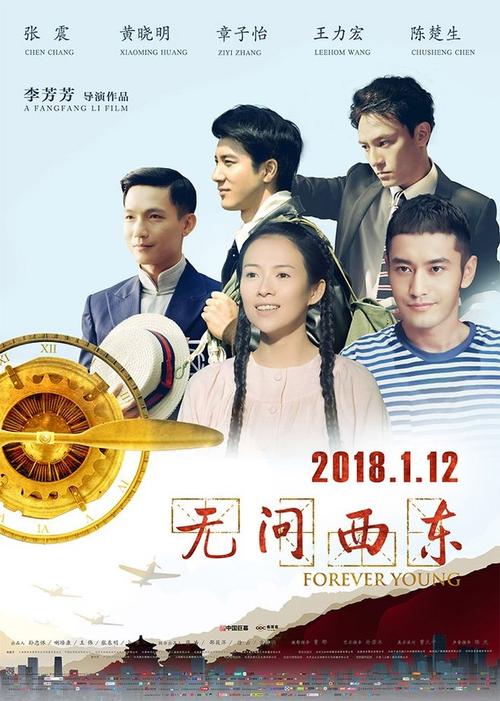 维拉诺瓦大学学位证
